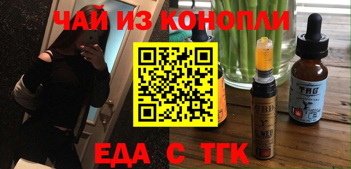 ГАШ Кызыл