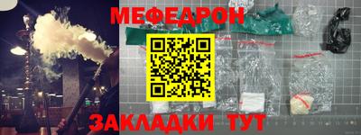 гашик Жуковский