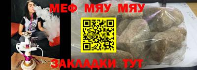 гашик Жуковский