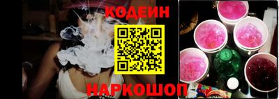 гашик Жуковский