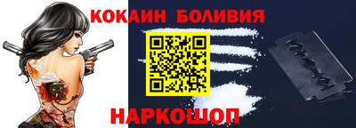 гашик Жуковский