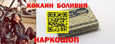 гашик Жуковский