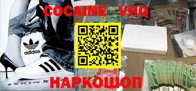 гашик Жуковский