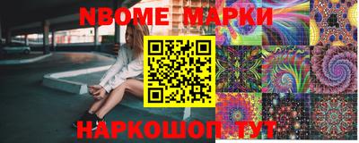 MESCALINE Заволжье