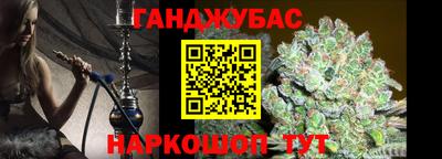 MESCALINE Заволжье