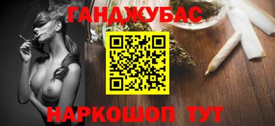 MESCALINE Заволжье