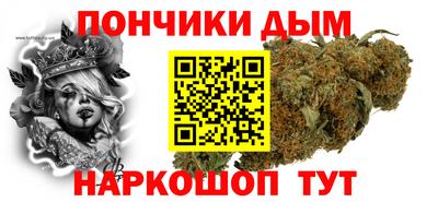 MESCALINE Заволжье