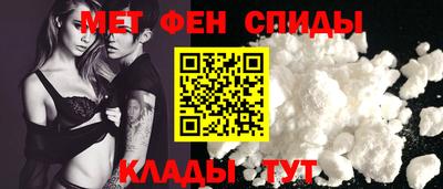 MESCALINE Заволжье