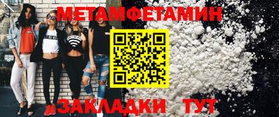 MESCALINE Заволжье