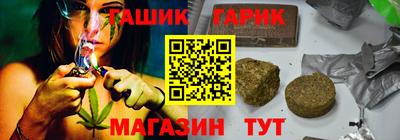 MESCALINE Заволжье