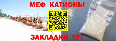 бутират Заводоуковск