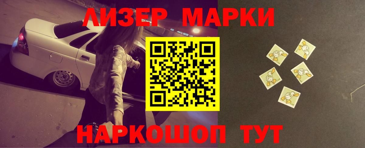 LSD-25 экстази кислота Кызыл